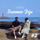 화순켄넬 | (2021) 반려견과 함께하는 제주 캠핑 여행 #2