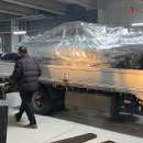 미사강변중앙로7번안길 이미지