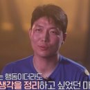 정수민박
