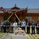 흥송김주백미술관 티스토리