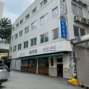 서서울농협 하나로마트 상암점 이미지