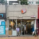 피쉬마운트커피 - 중구 남성로 29 | 피쉬마운트커피