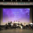 광주지방검찰청순천지청 서울일보