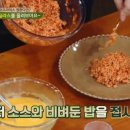 오늘은오므라이스