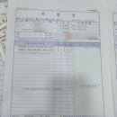 은솔약국 이미지