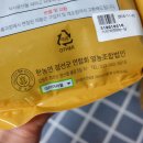 한농연영농조합법인 이미지