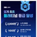 11500-6-46-06 | 2026 유럽여행 이심 추천 오렌지 무제한으로 46개국 데이터 걱정 끝!