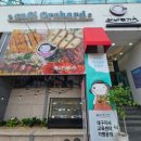 봉덕시장 주차장 화장실 | 대구신상카페 봉덕동돈까스맛집 에바돈가츠 대구봉덕점 카페오차드