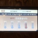 EASY WASH 이미지