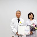 보바스기념병원 이미지