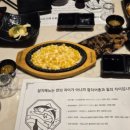 진참치내포점 이미지