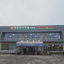 평창한우맛집 찾는다면 평창한우마을대관령점 가격 상차림 후기