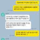 통제원 이미지