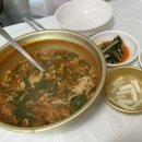 예산 맛집, 예당호 출렁다리 어죽 맛집 : 우성가든