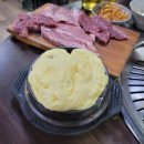 안동한우정육점식당 이미지