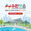 명애견센터 이미지