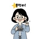 해피유머리스트
