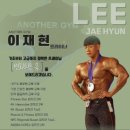 어나더 피트니스 | 수영구 헬스장 : 어나더짐에서 예쁜 등라인 만들기 좋은이유❗️