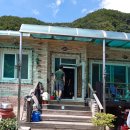 건천2리 이미지