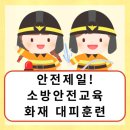 드림153유치원 이미지