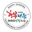 호계꿈어린이집 이미지