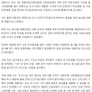 관광호텔태영 이미지