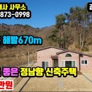 YB공인중개사사무소 Daum카페