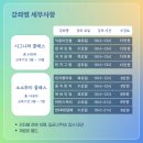 리빙한지
