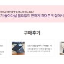 휴대폰맛집 이미지