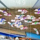 이상태농장 이미지