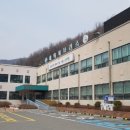 태백시보건소(철암보건지소) 이미지