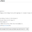 탑유통 이미지