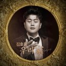 고맙소 - 달서구 | 고맙소