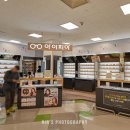 아이피아안경 홈플러스점 이미지