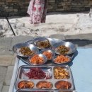 (주)셰르파투어