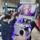 엑스바디 이미지