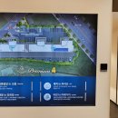 강경아파트 이미지