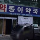 대신공원로 이미지