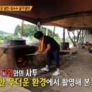 두천농장 네이버블로그