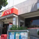 울산북정동우체국 이미지