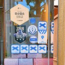 스팟 | 명동카페 더 스팟 패뷸러스 후기 | 주말 이용방법 꿀팁 공유☆