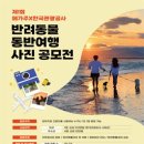 (주)메가기획 이미지