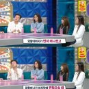 박진영 외조모님의 말씀 이미지