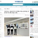 더좋은소아청소년과의원 이미지