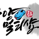 어로스 스타디움 이미지