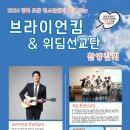 덕신고등학교 이미지