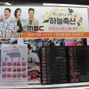 대박한우축산
