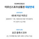 헬린 목동점 네이버블로그