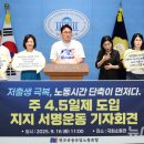 (주)서명 뉴시스