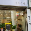 순천달보드레 이미지
